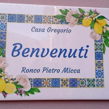 Casa Gregorio * 帕拉佐洛阿克雷伊德