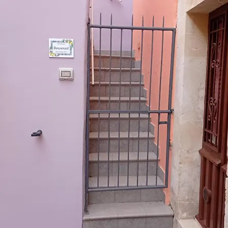 Casa Gregorio *